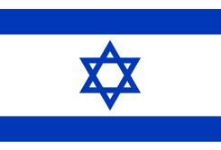 flag Israel.jpg flag Israel.jpg